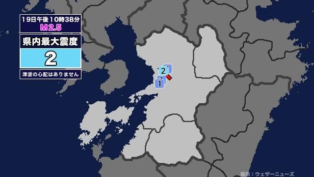 メイン記事画像