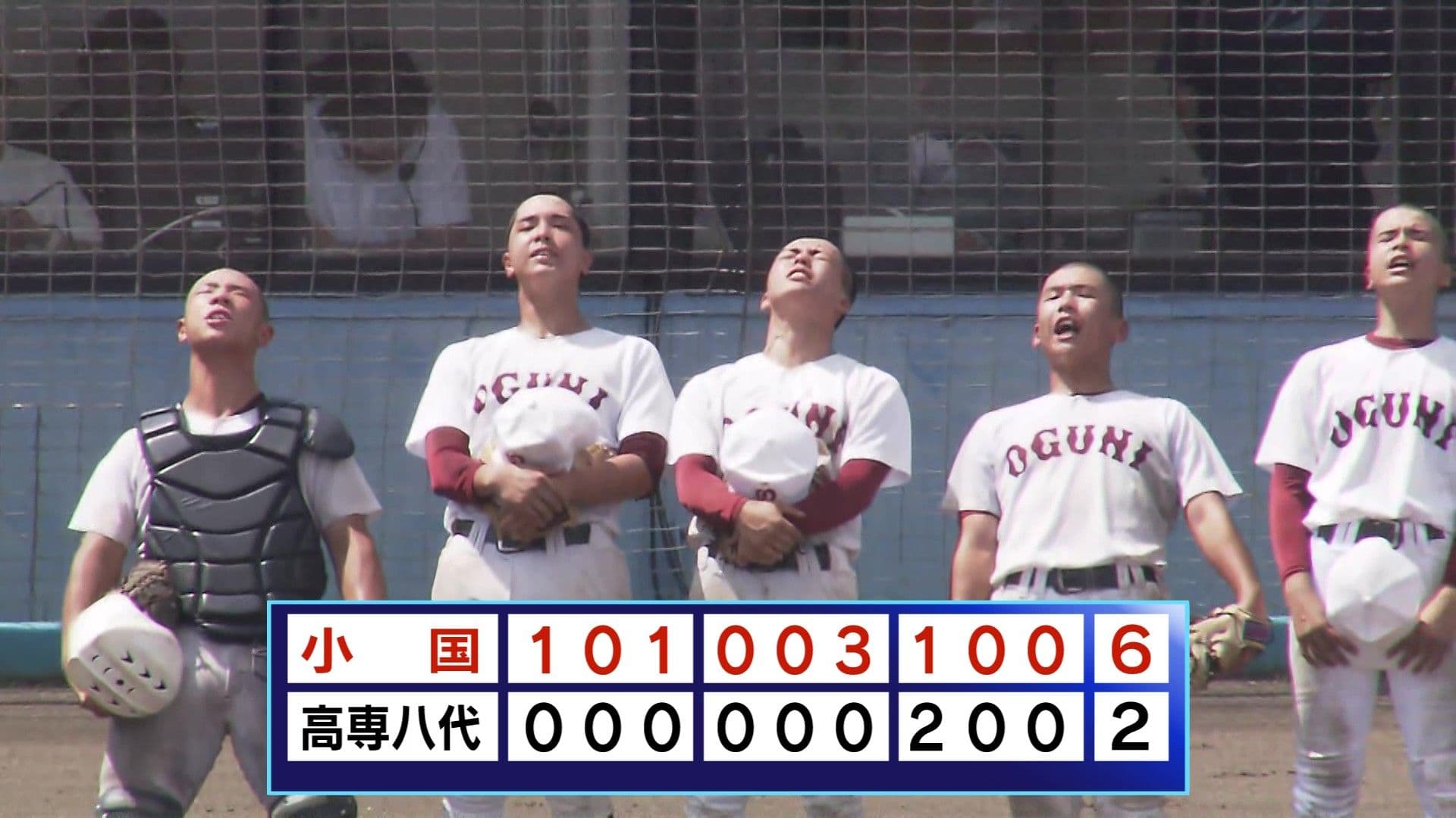 写真6