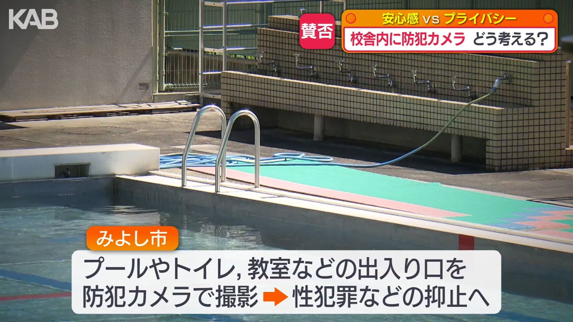 写真10