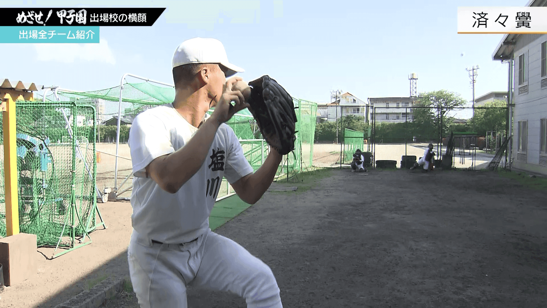 写真5
