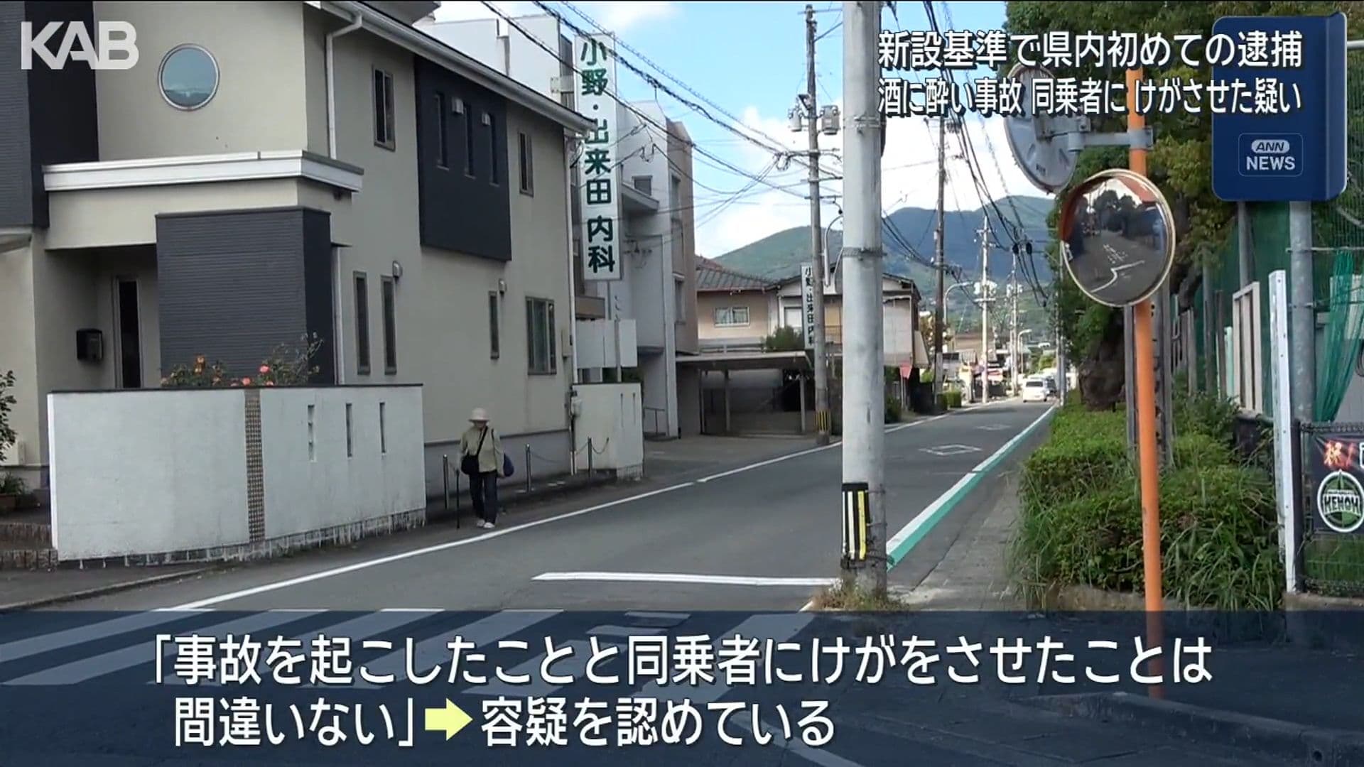 写真4