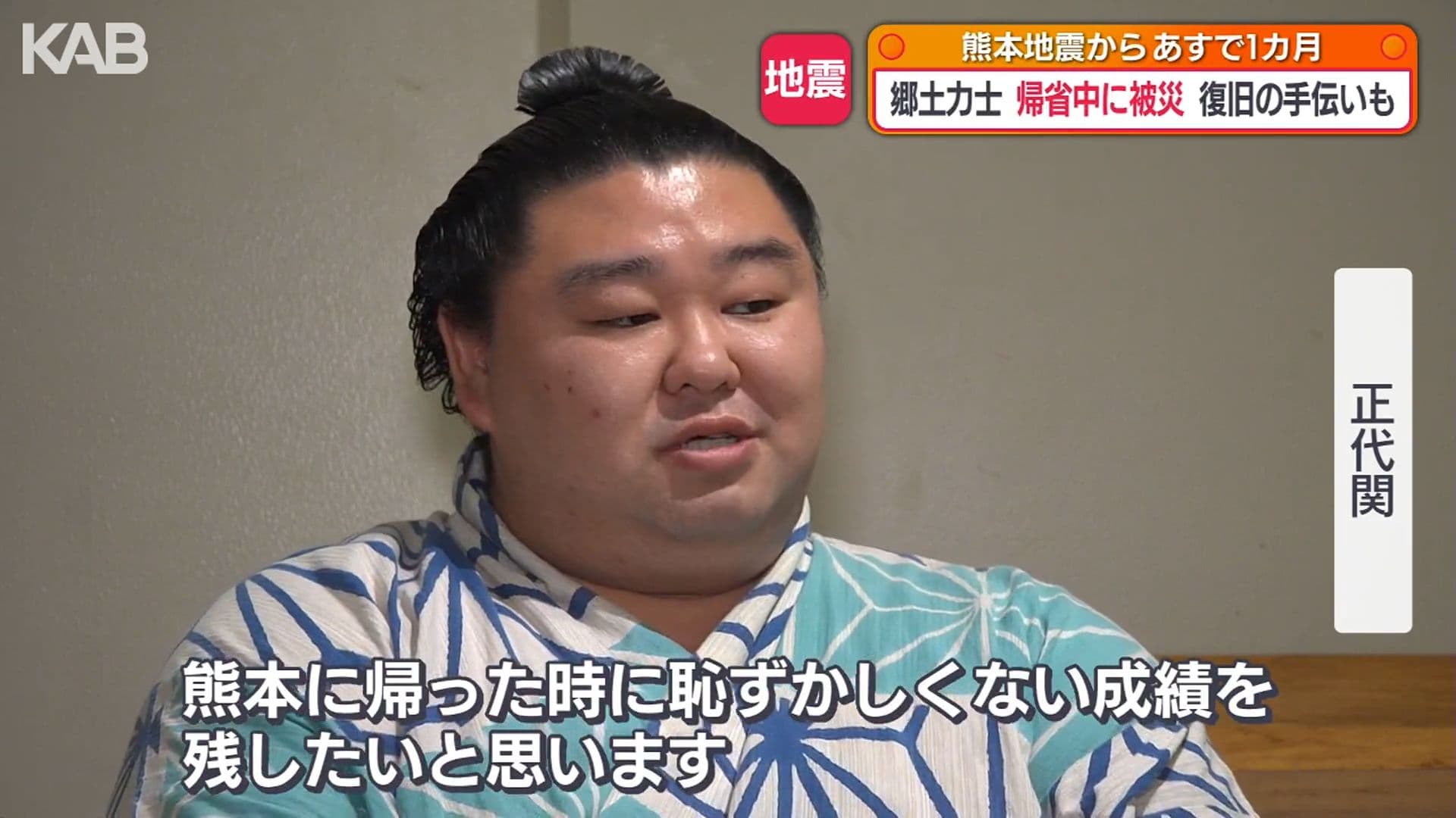 写真10