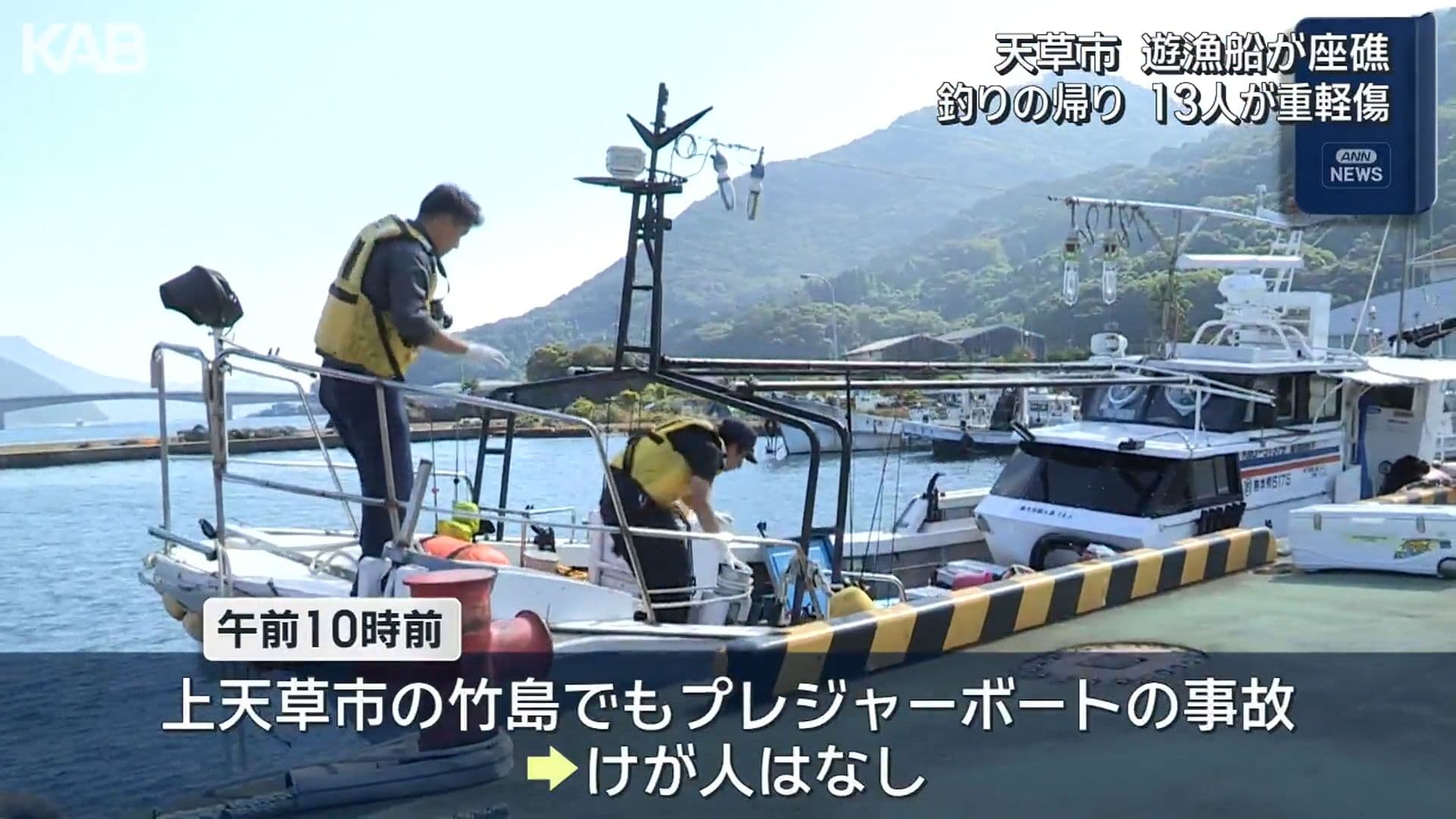 写真12