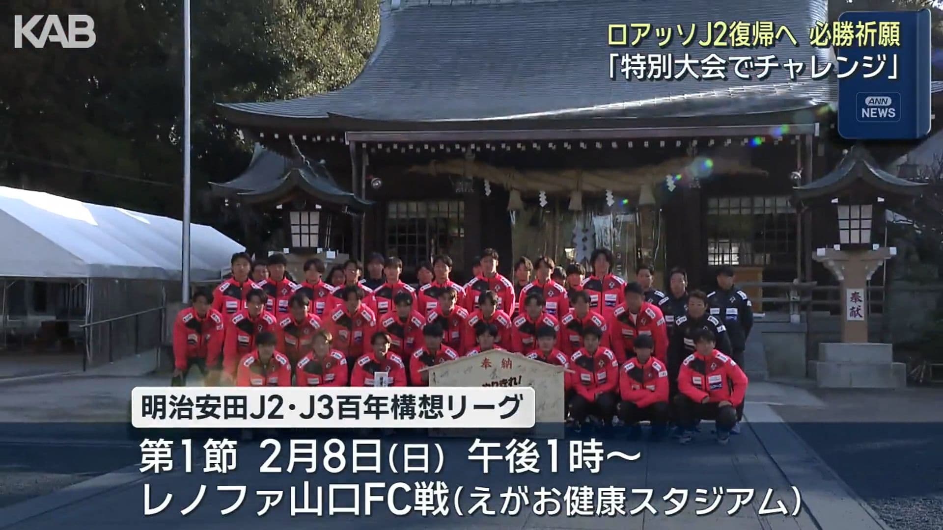 メイン記事画像