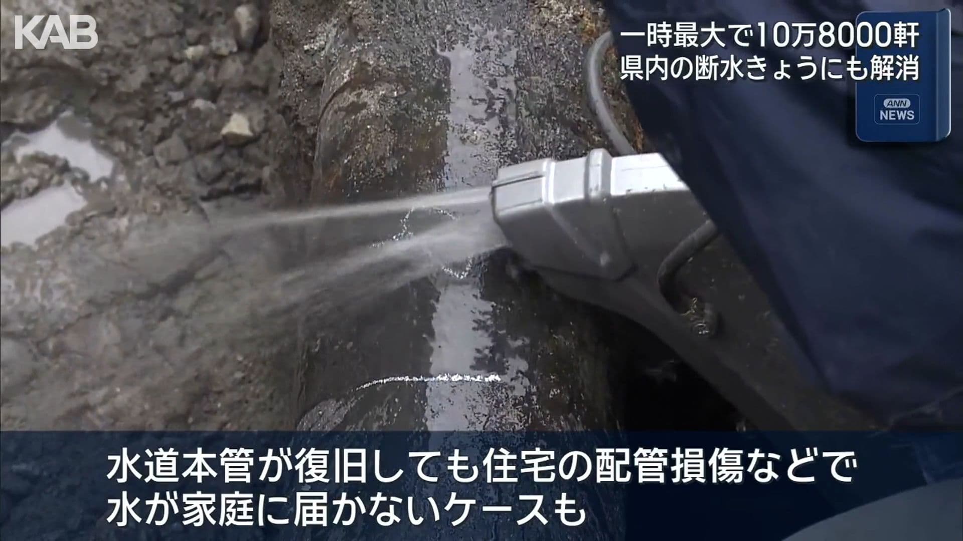 写真3