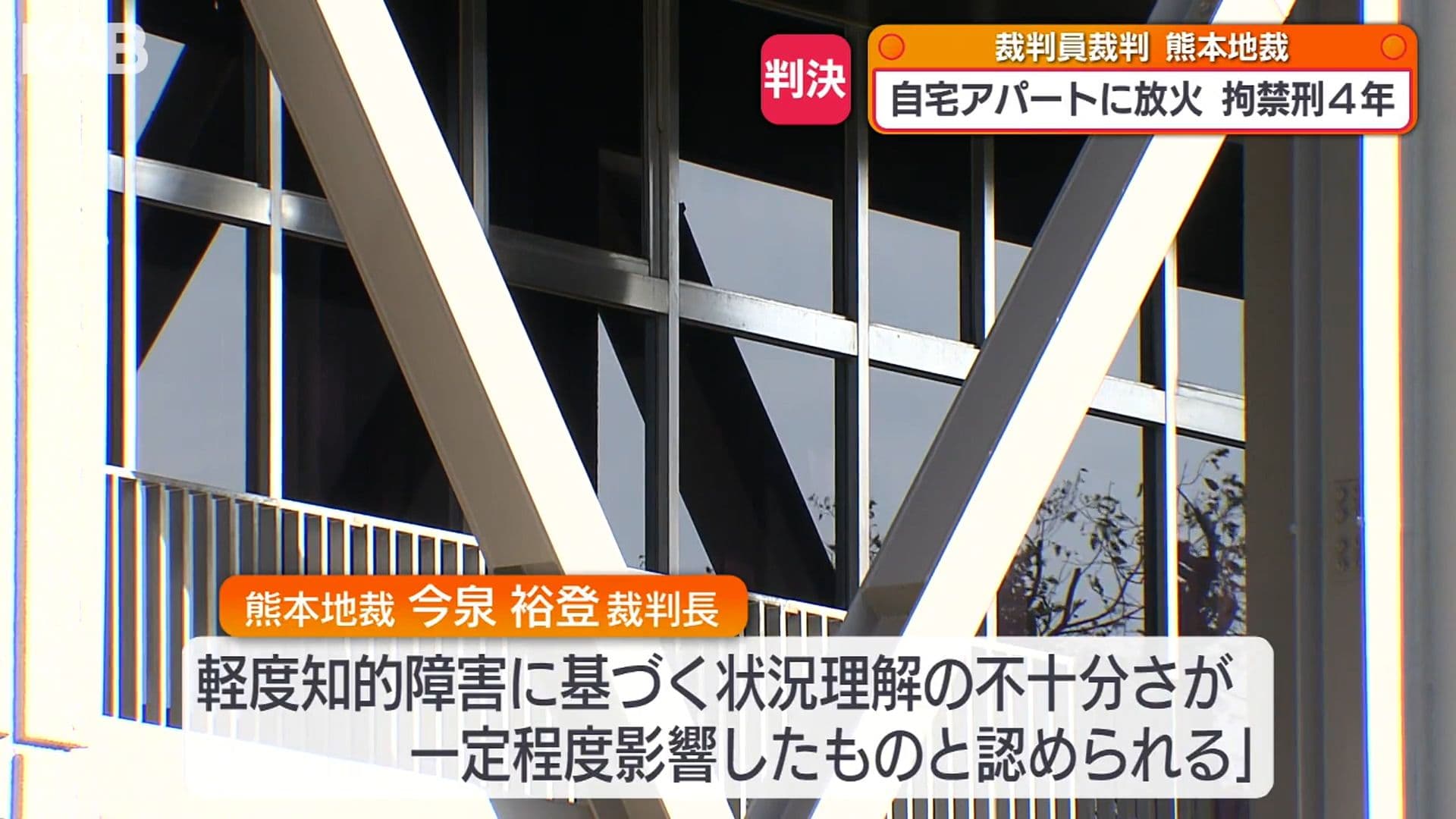 写真4