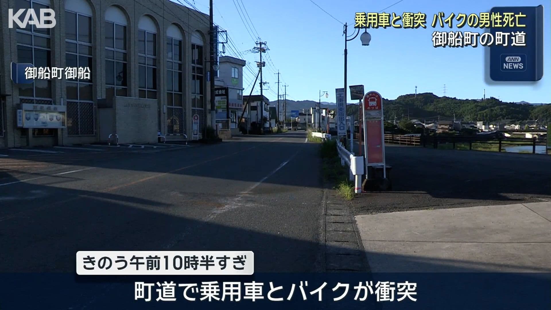 メイン記事画像