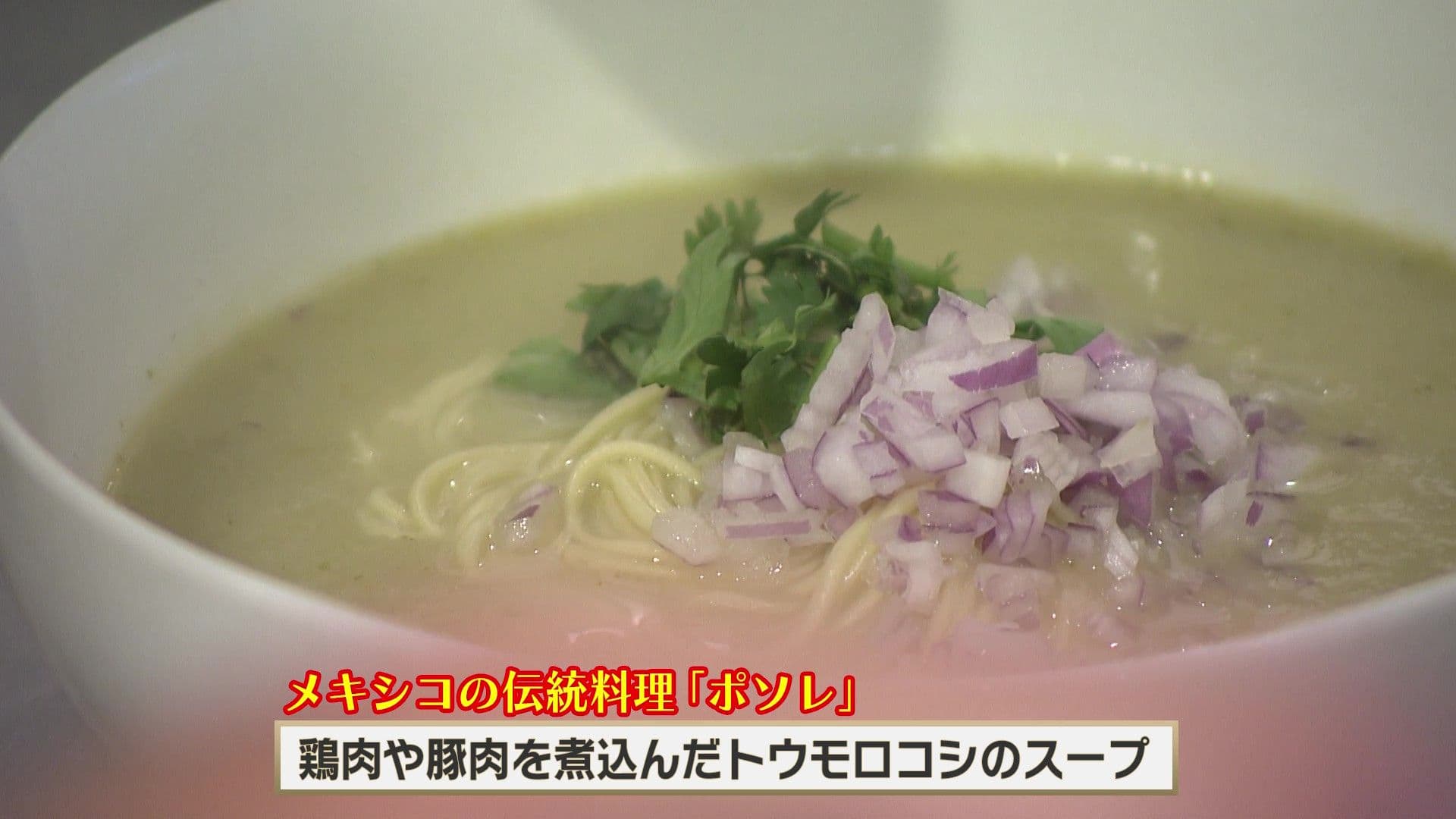 写真8