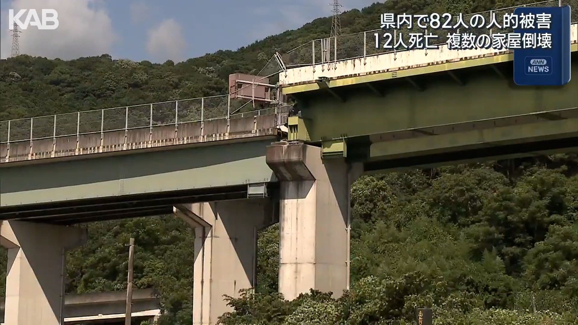 写真11