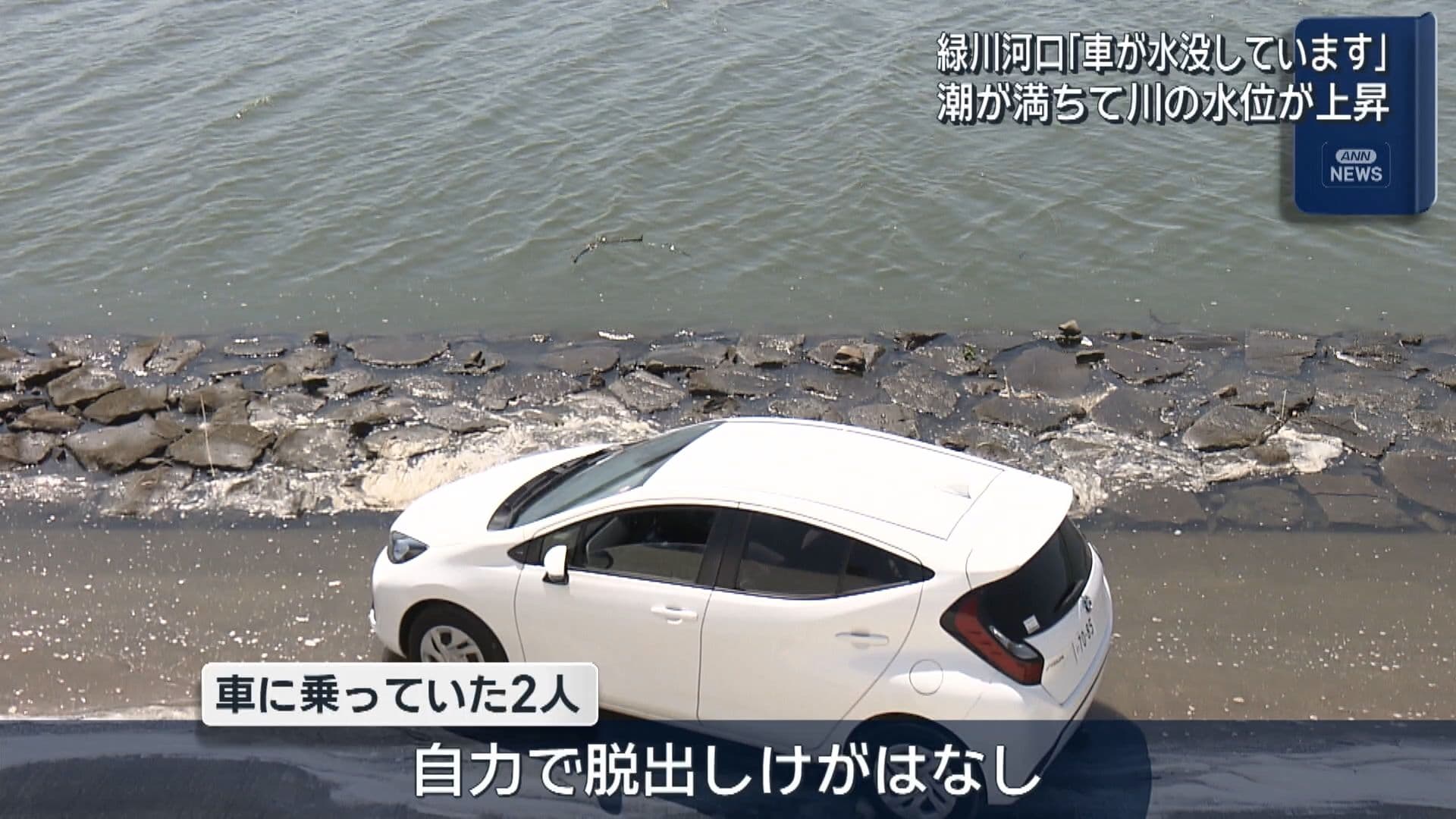 写真5