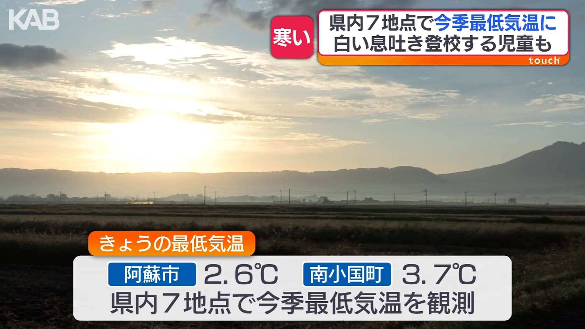 写真2
