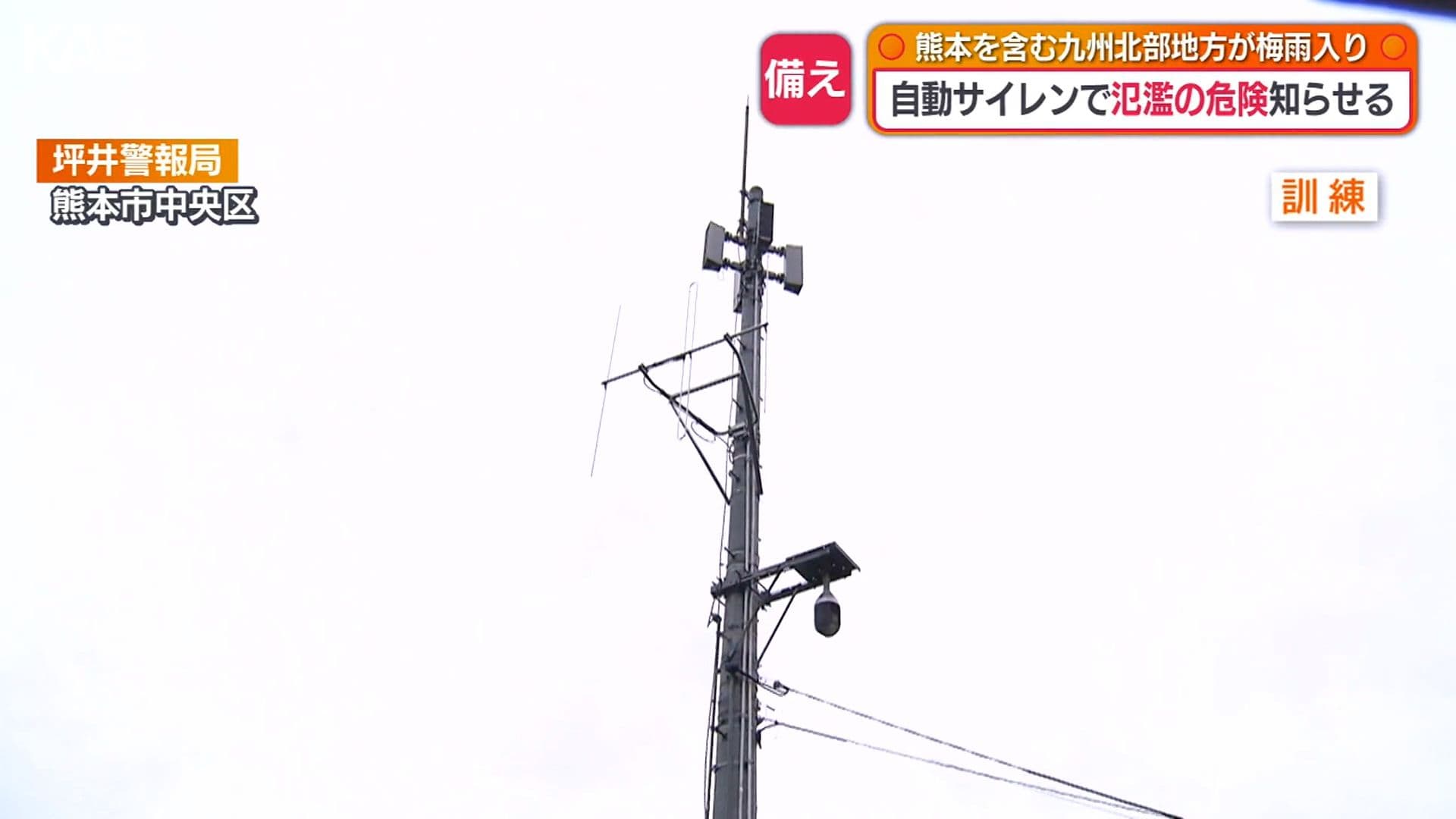 写真3