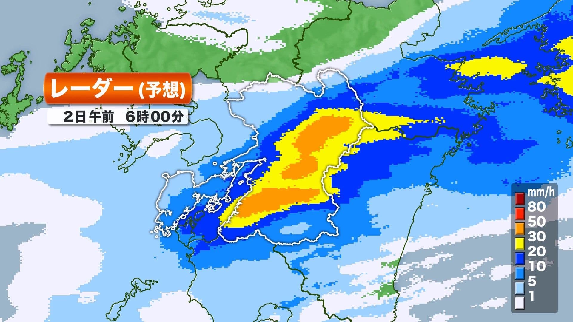 写真5