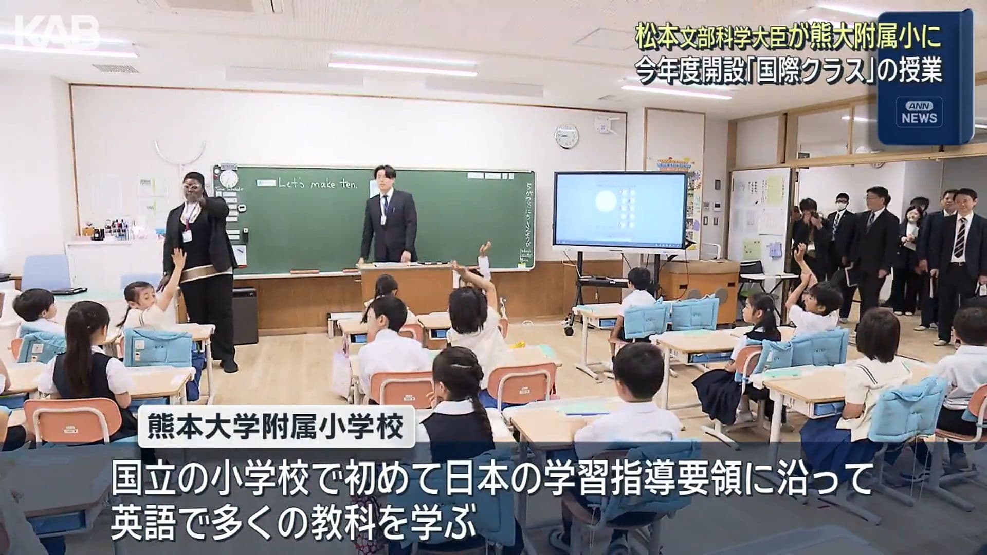 写真3