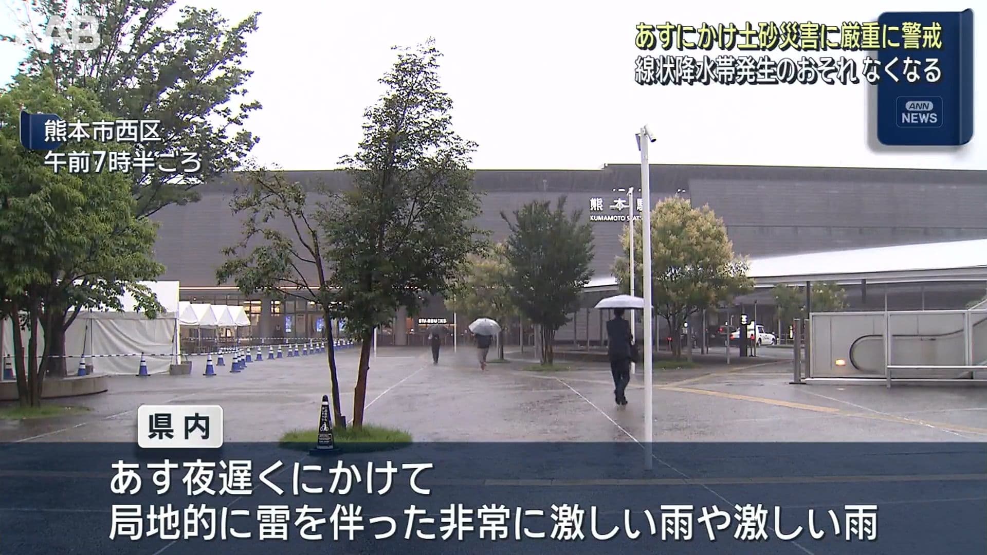 写真8