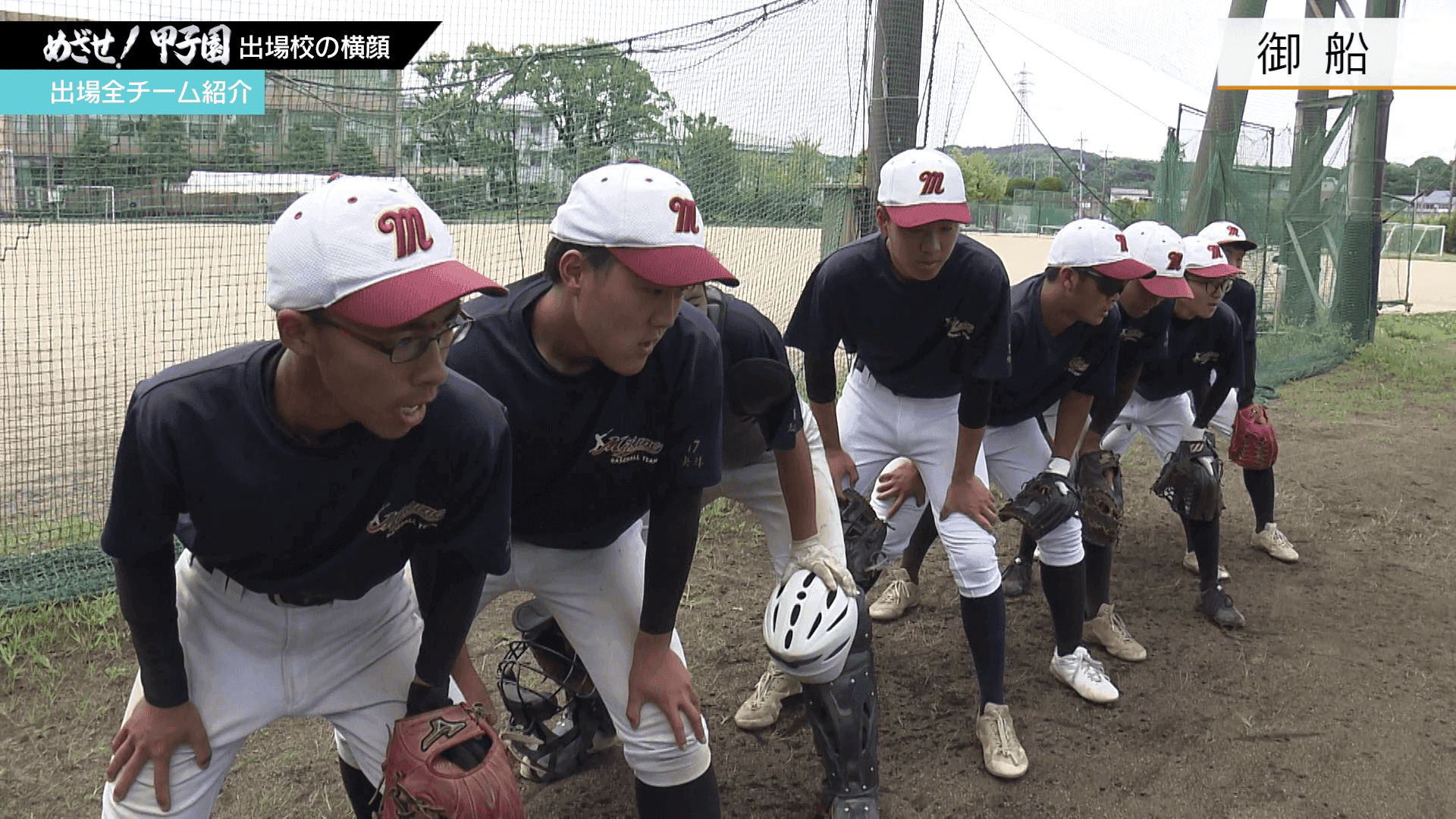 写真2