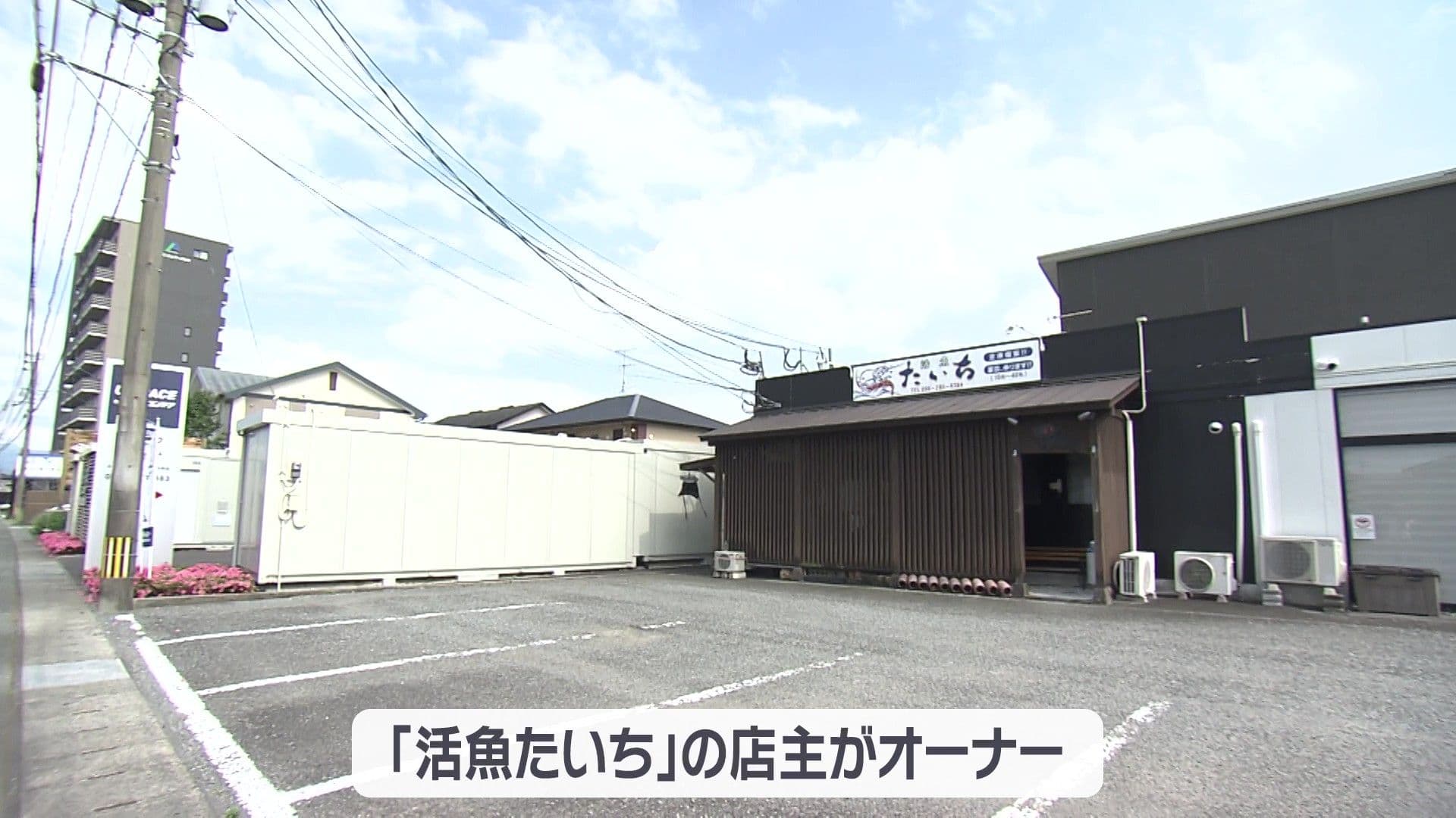 写真3