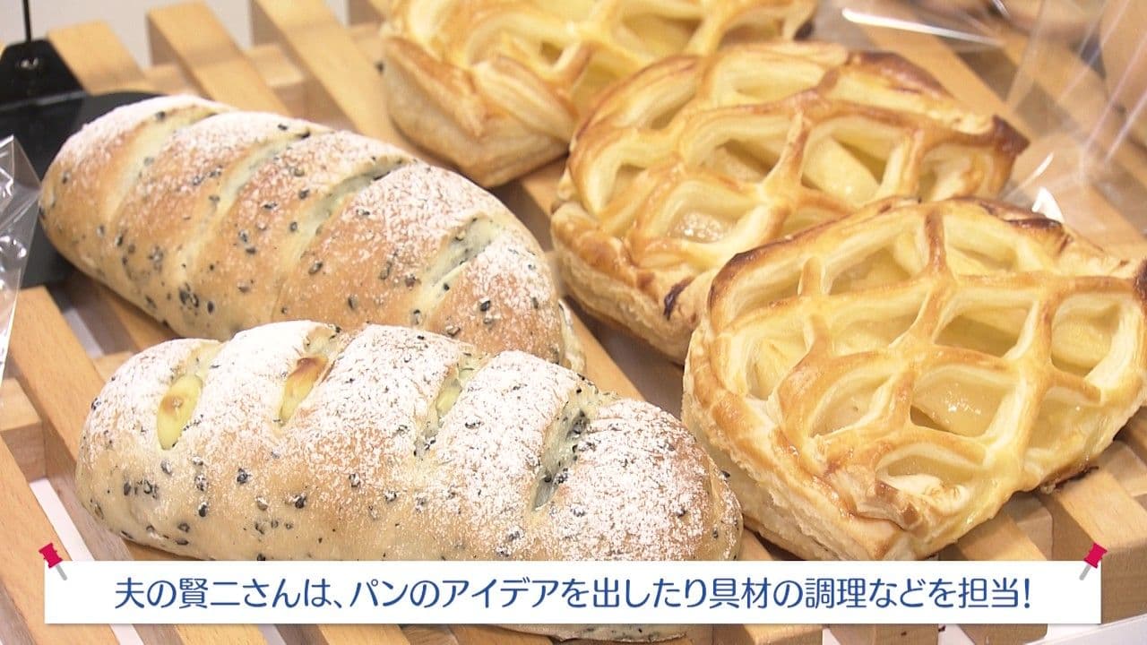 メイン記事画像