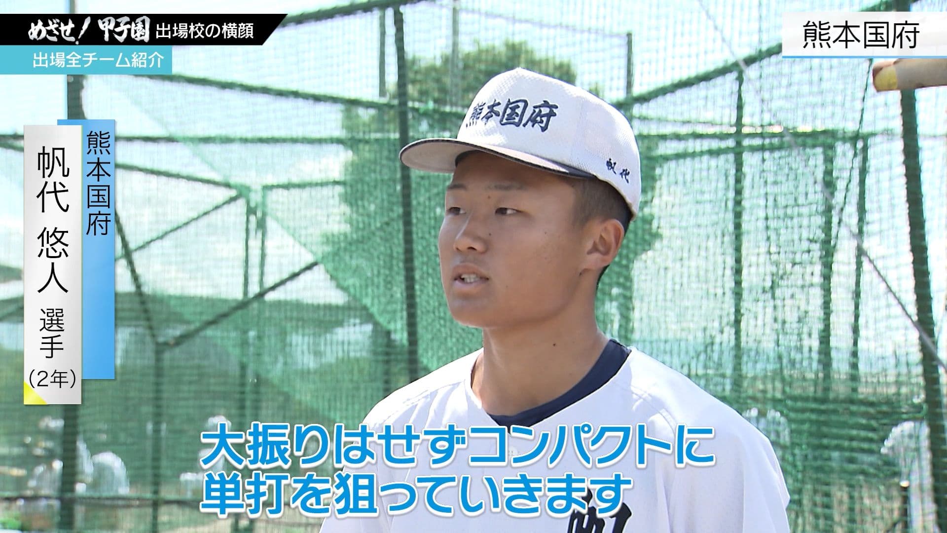 写真7