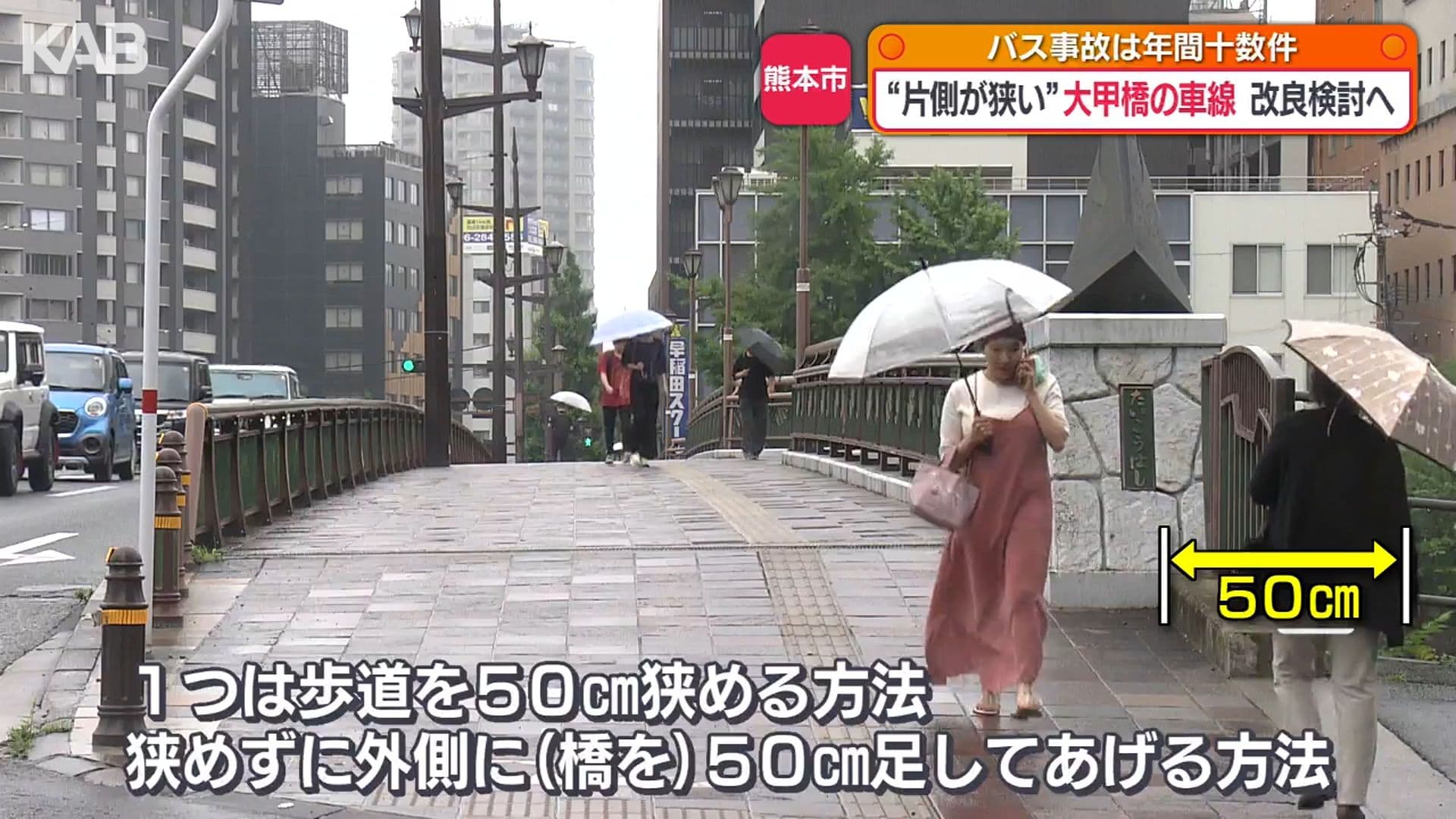 写真13