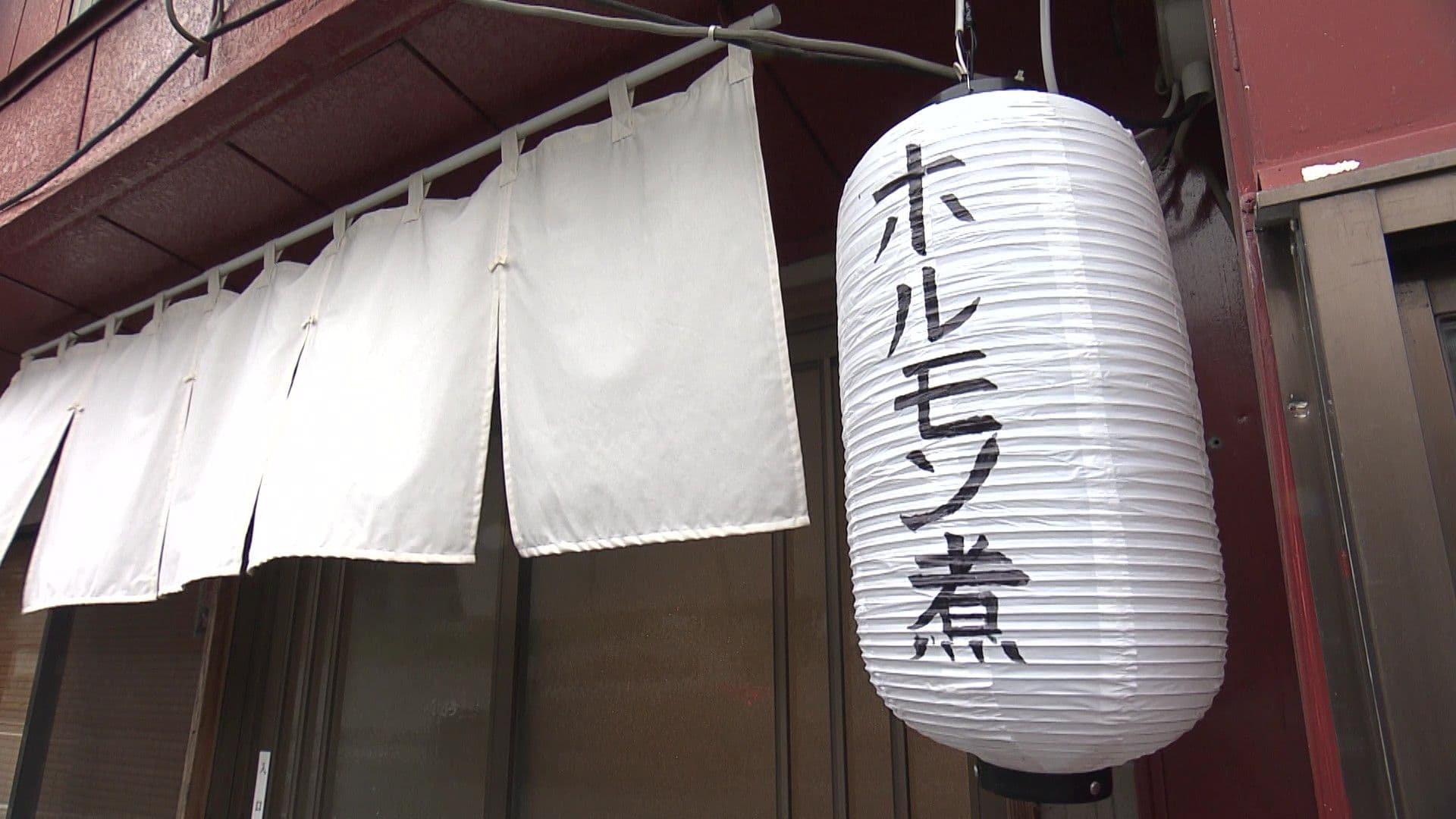 写真8