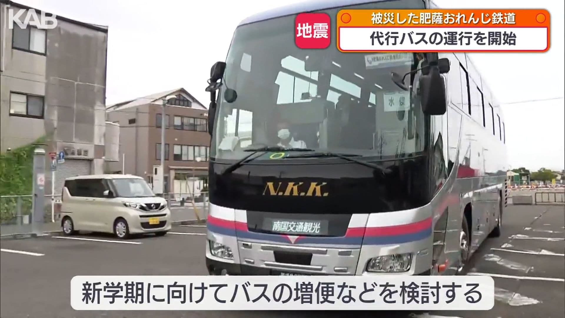 写真3
