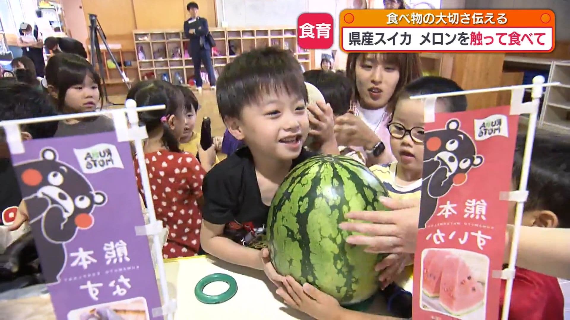 メイン記事画像