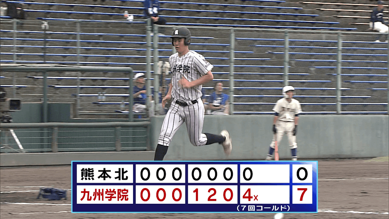 写真6