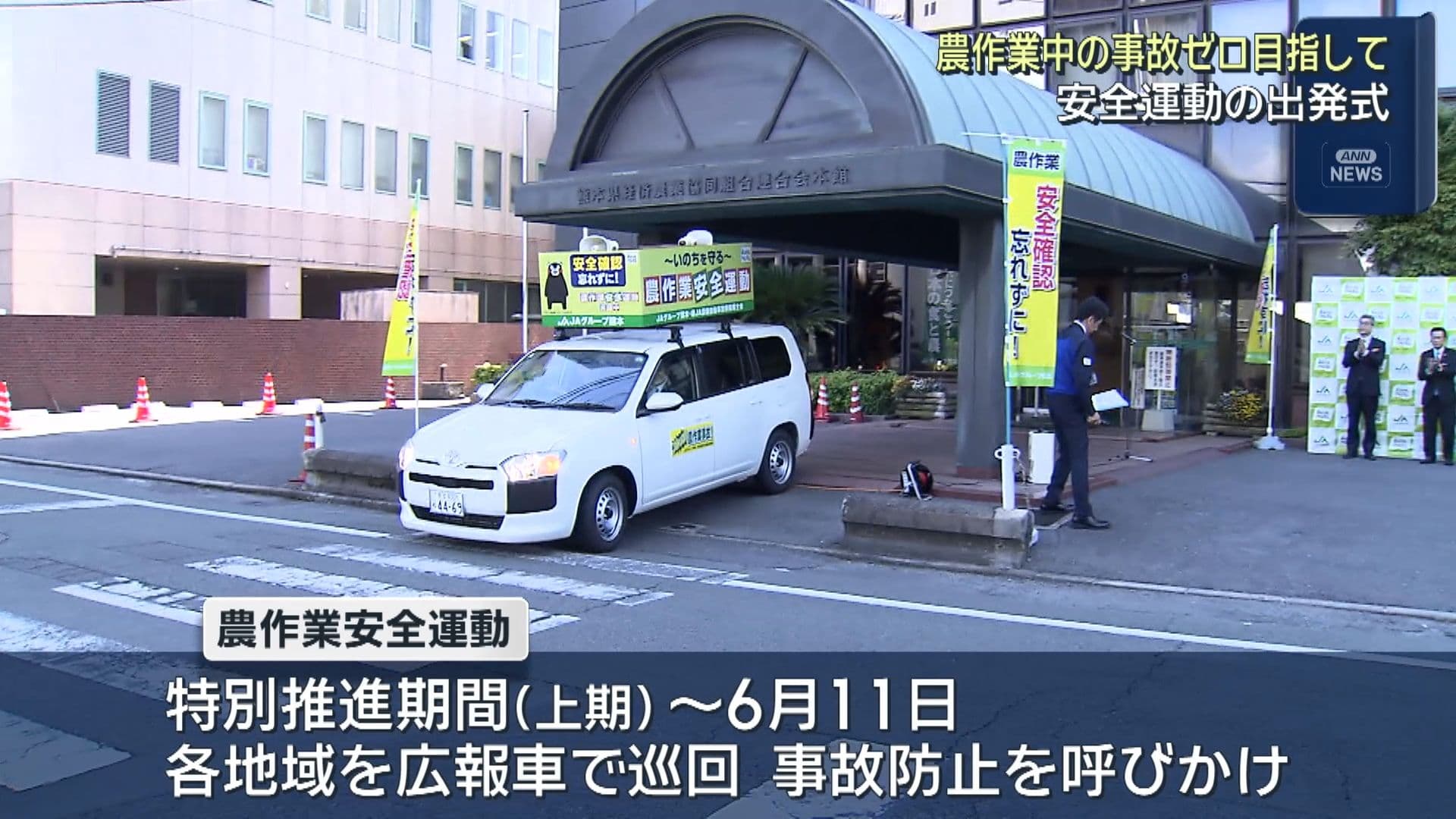 写真5