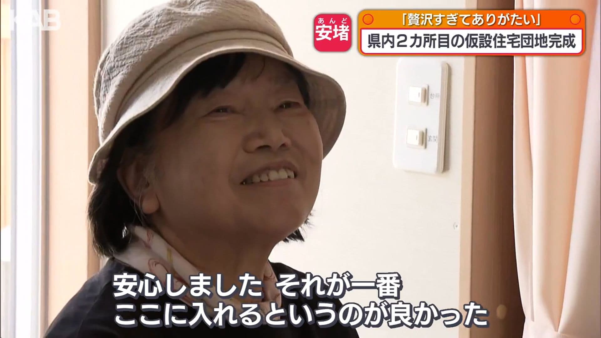 写真10