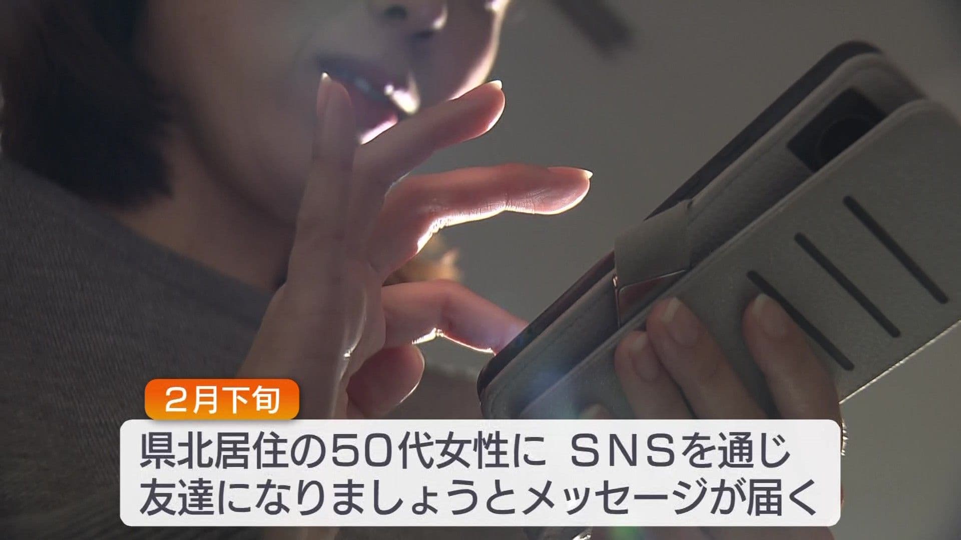 メイン記事画像