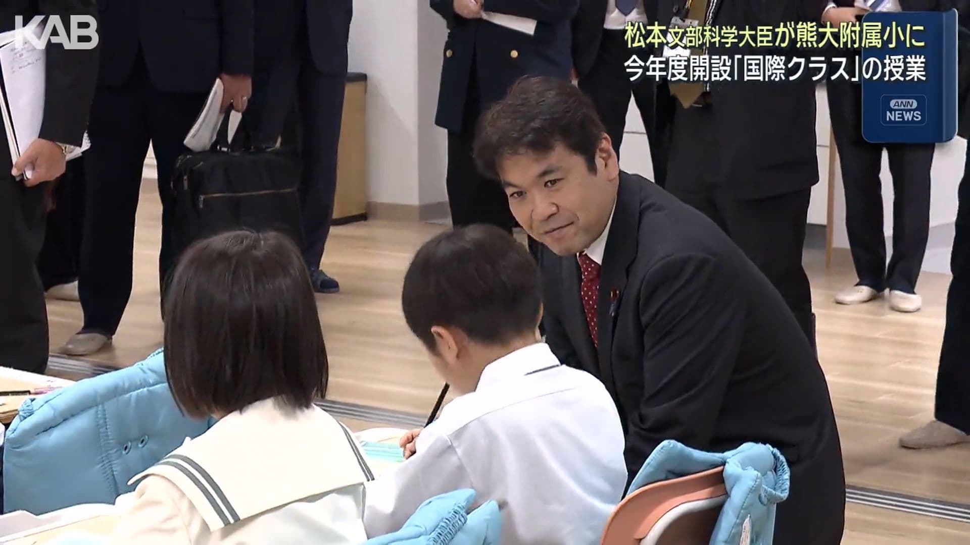 メイン記事画像