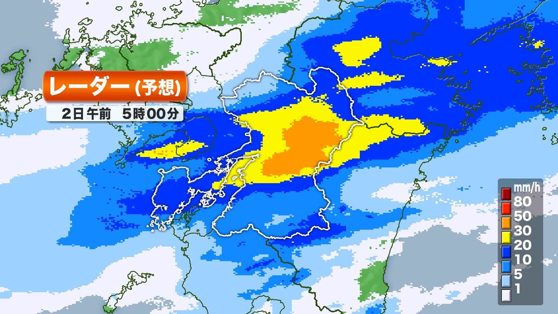 写真4