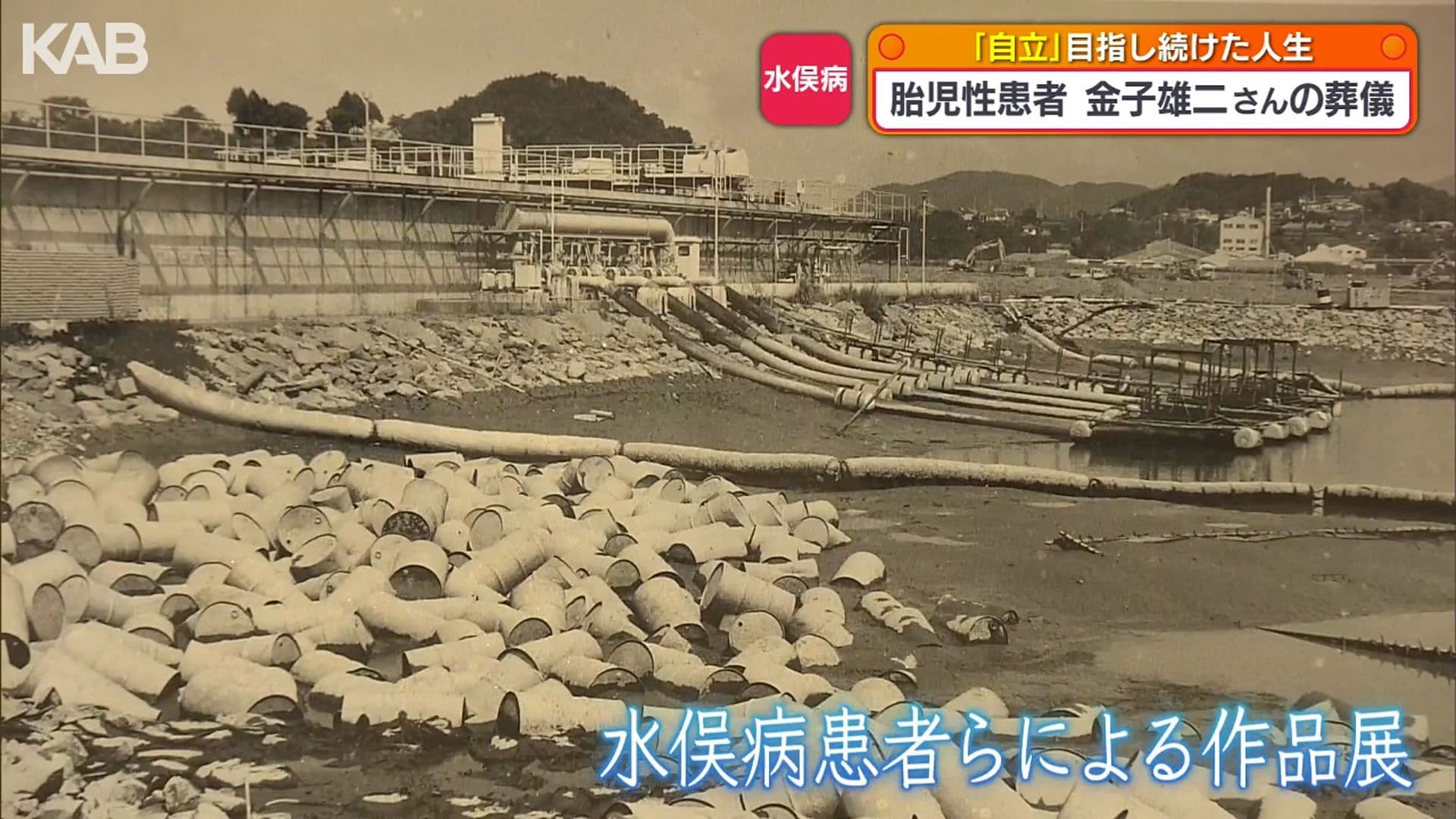 写真11