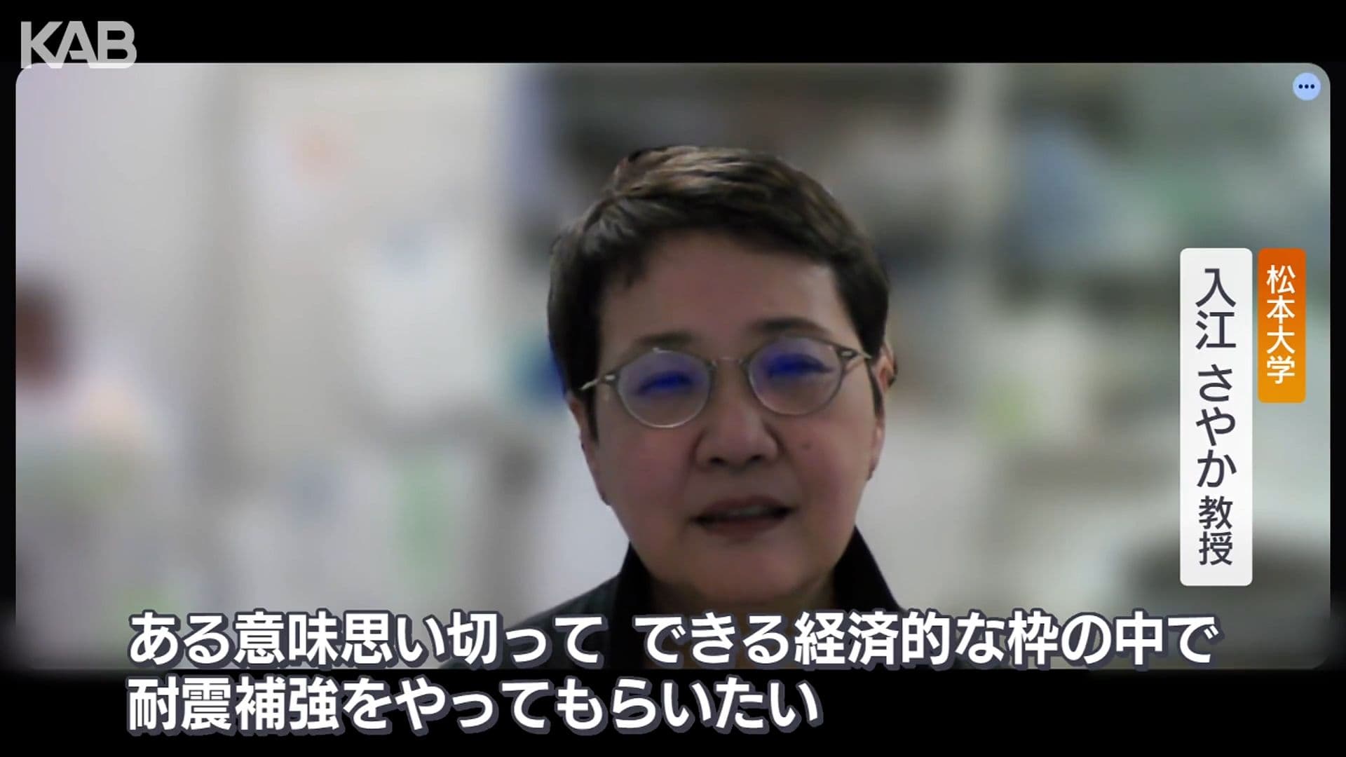 写真7