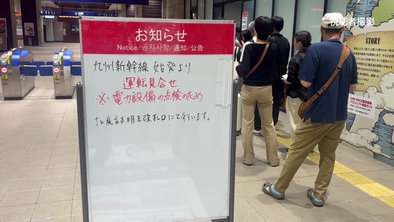 写真2