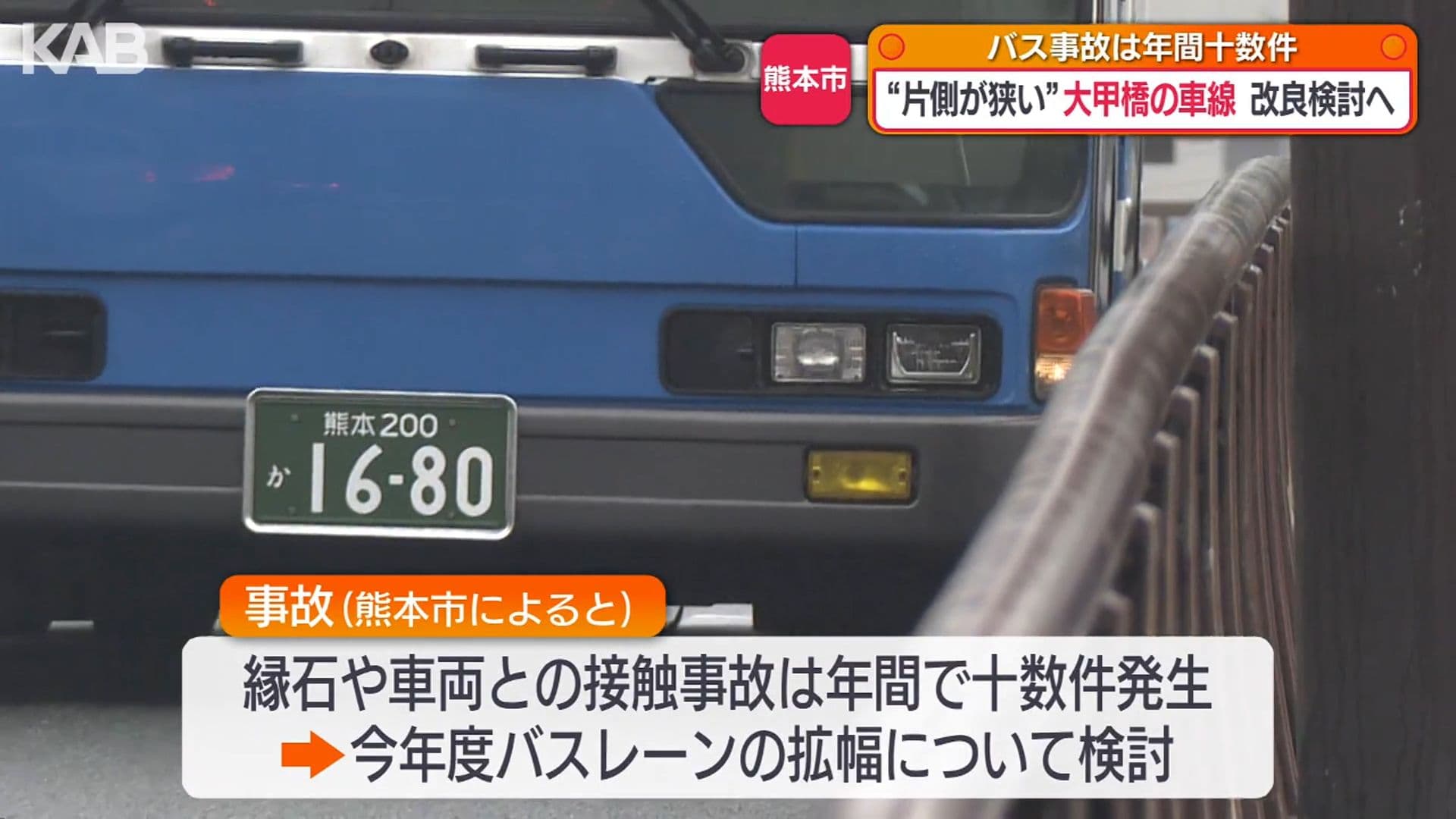 写真10