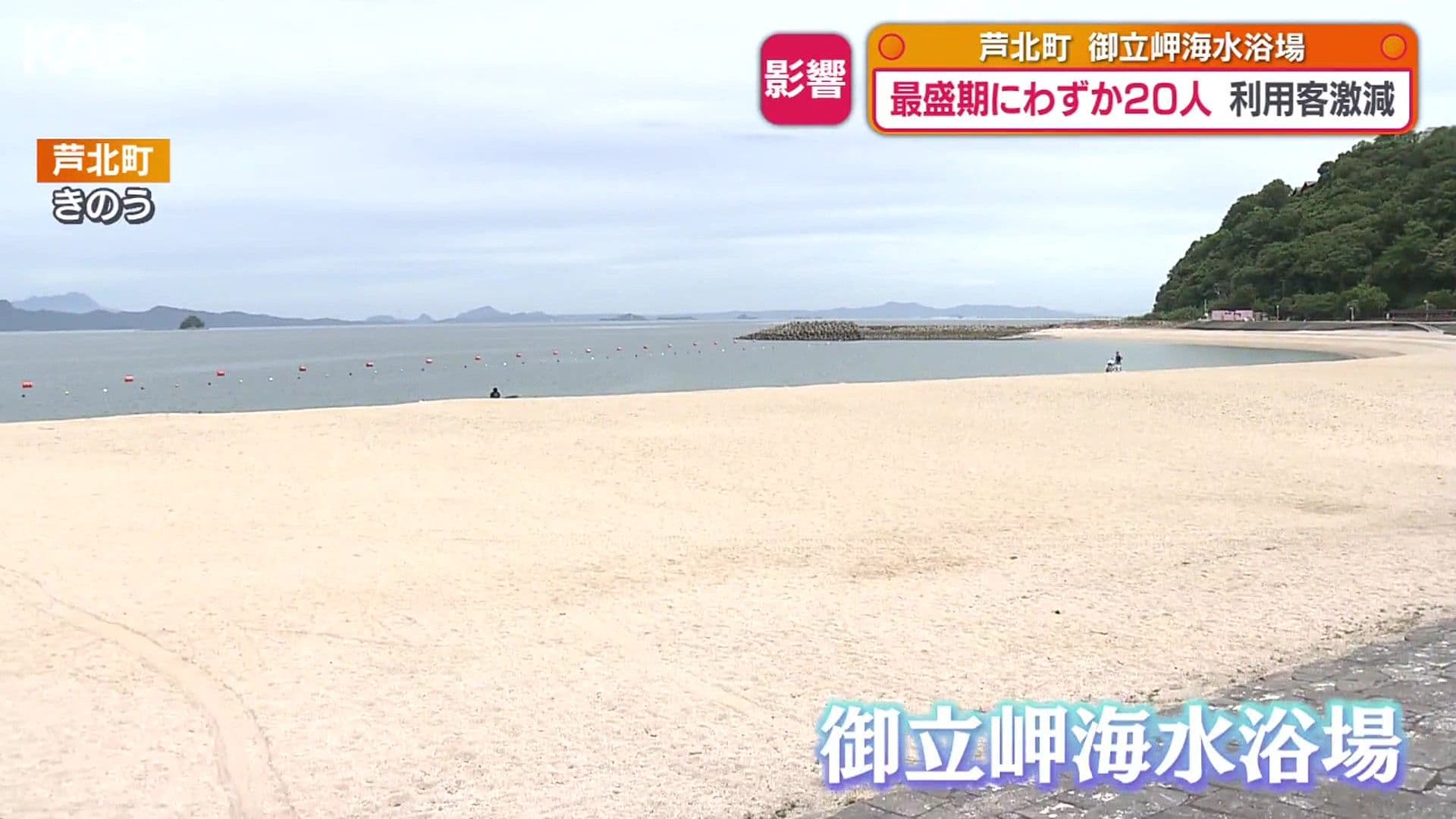写真7