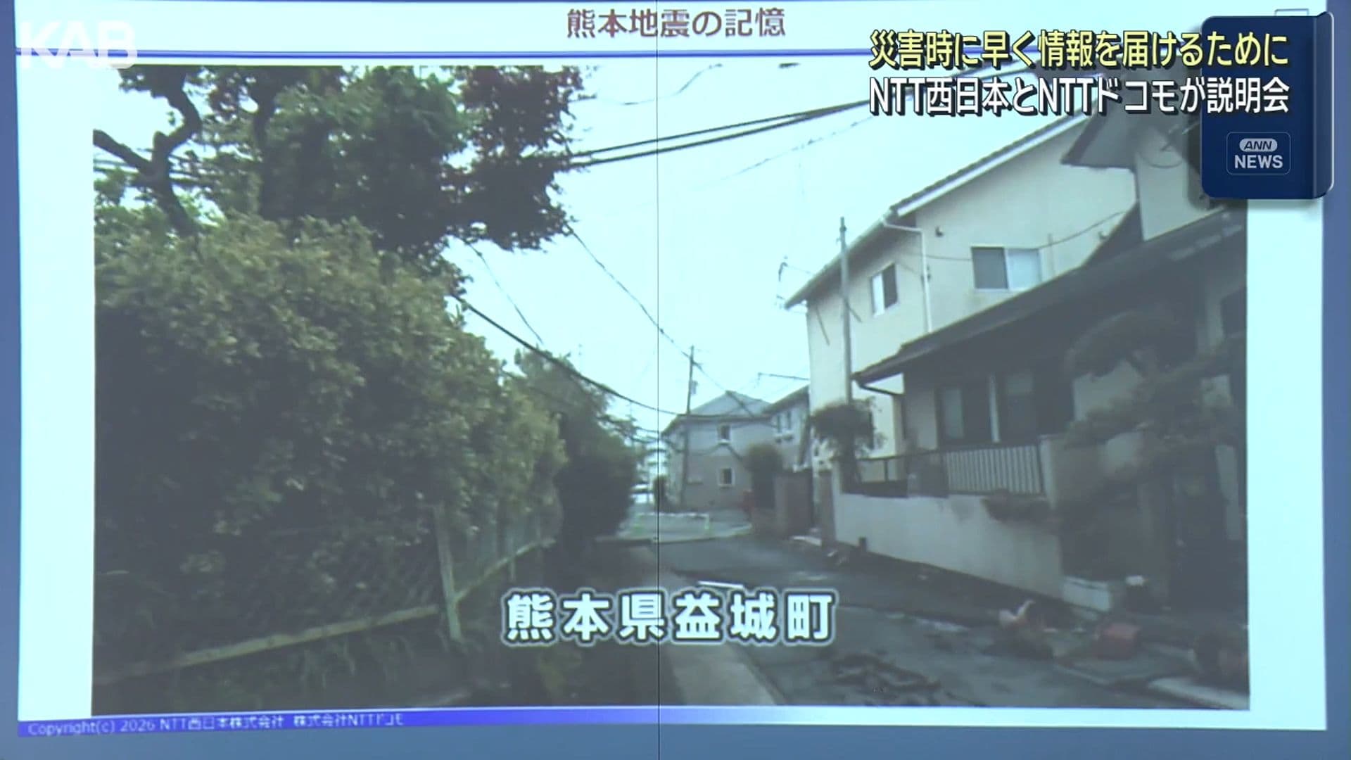 写真3