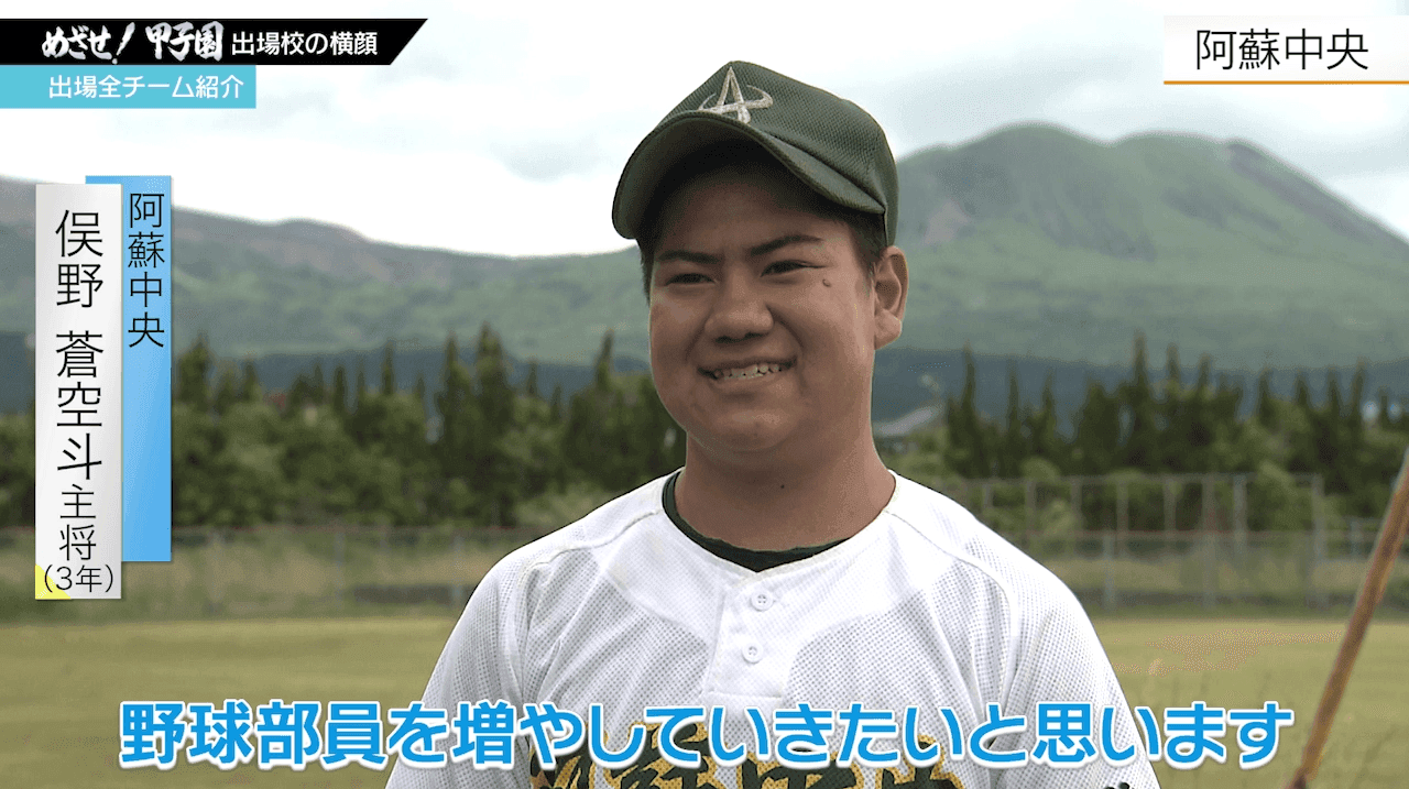 写真4