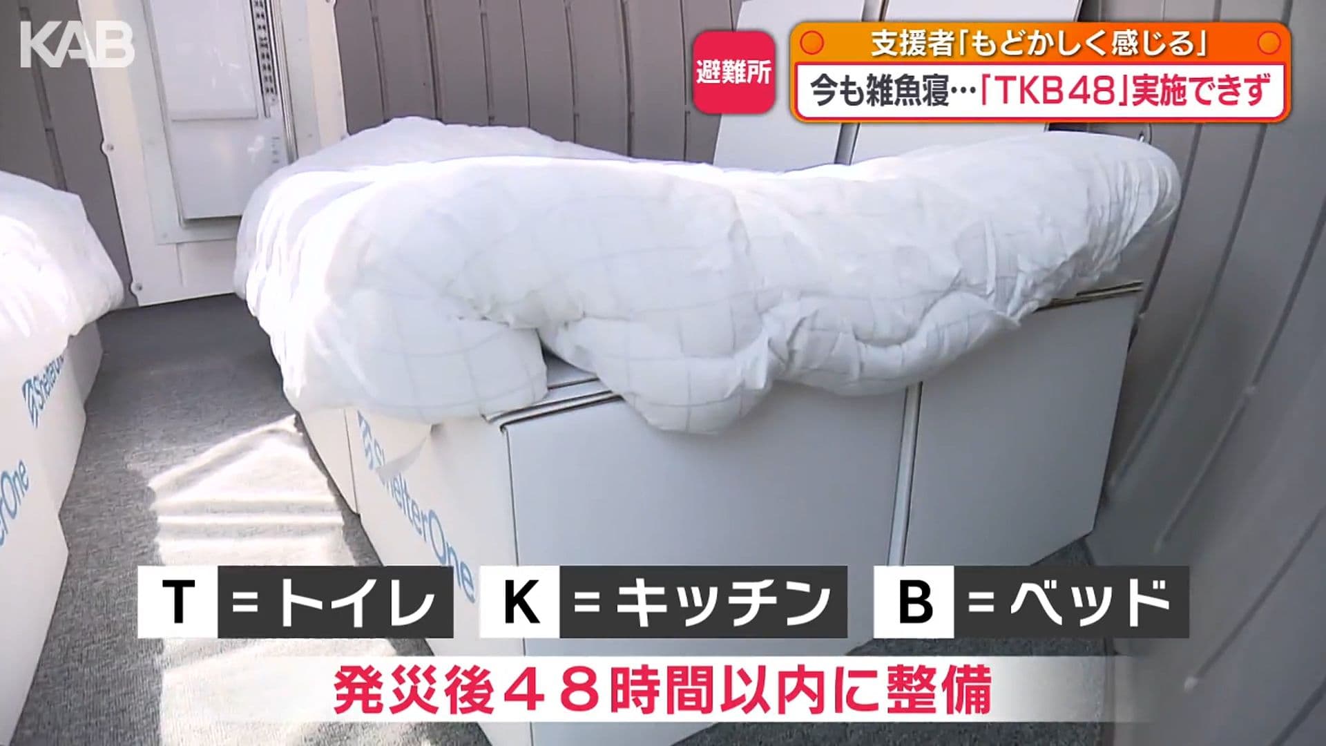 写真2
