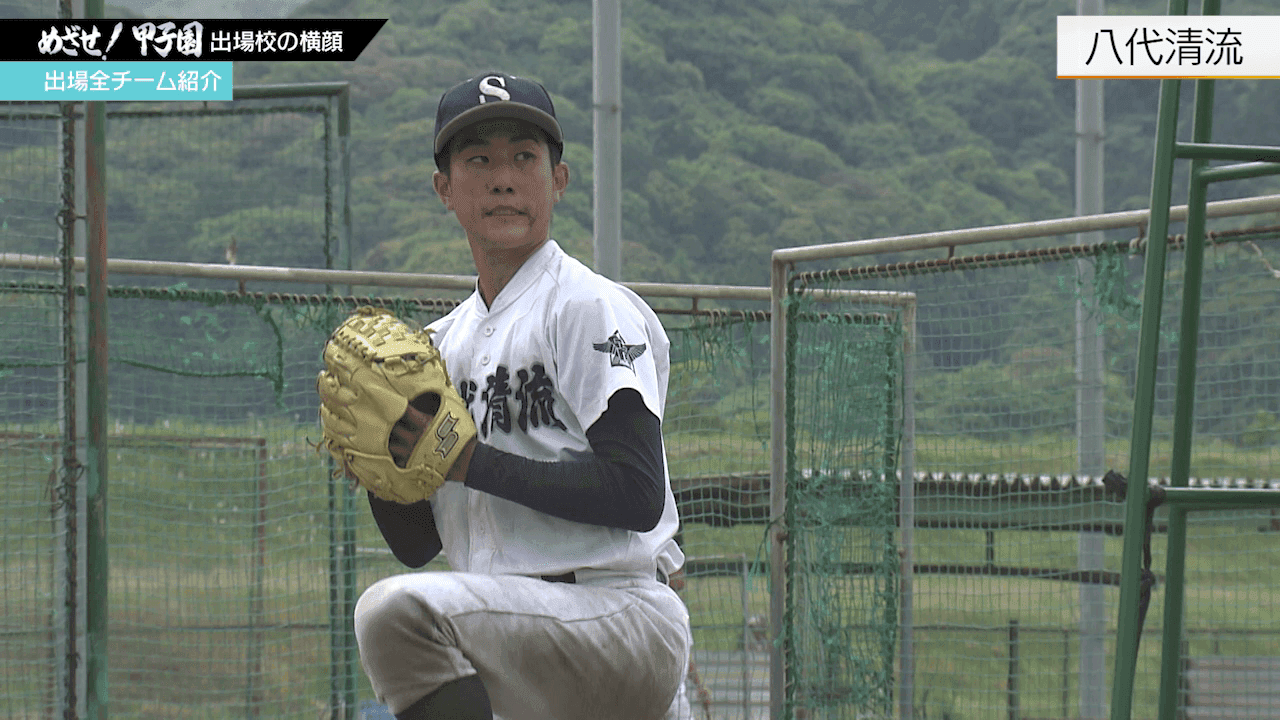 写真3