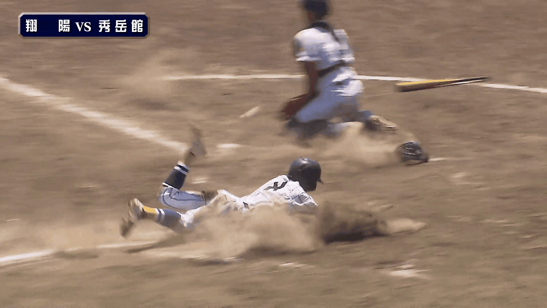 写真5