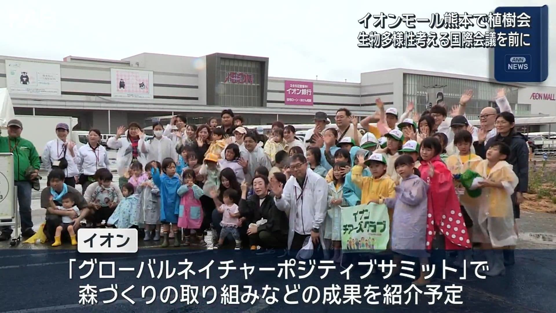 写真2