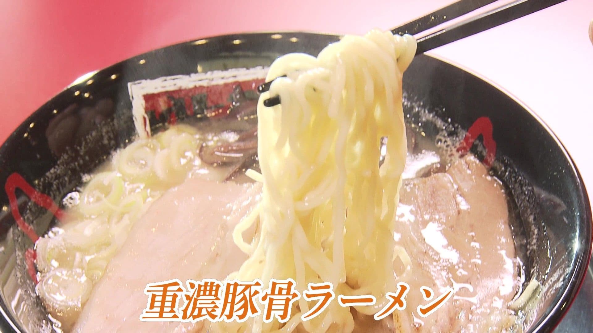 写真9