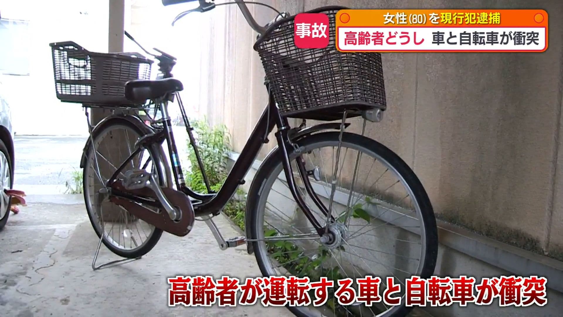 写真3