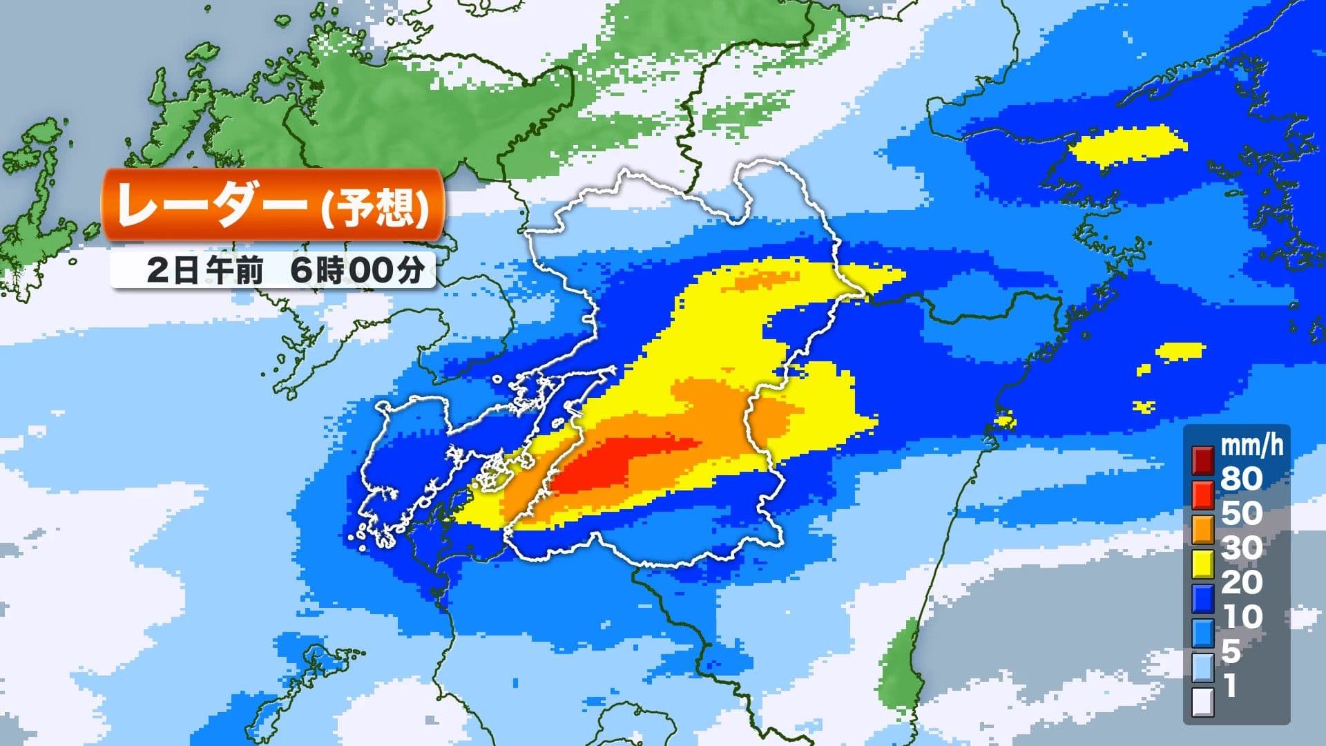 写真5