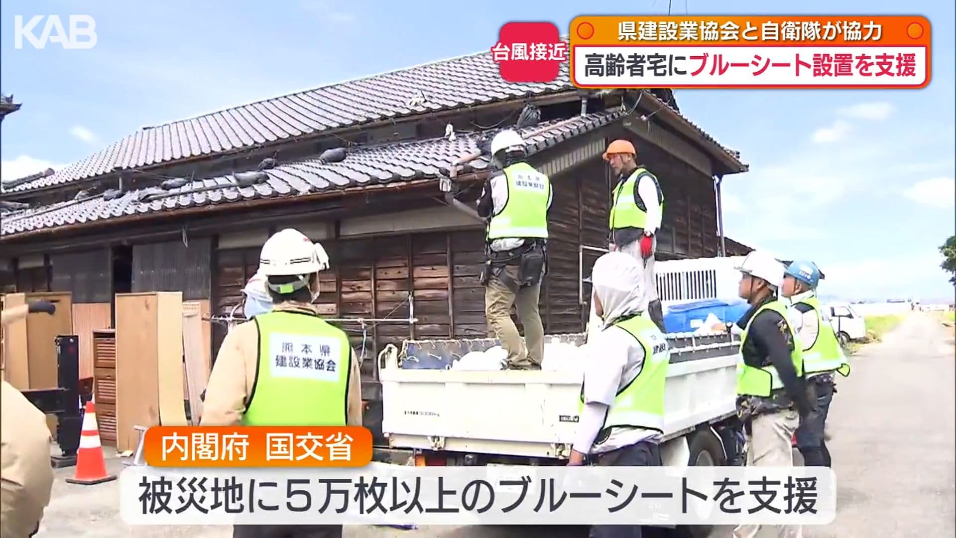 写真5