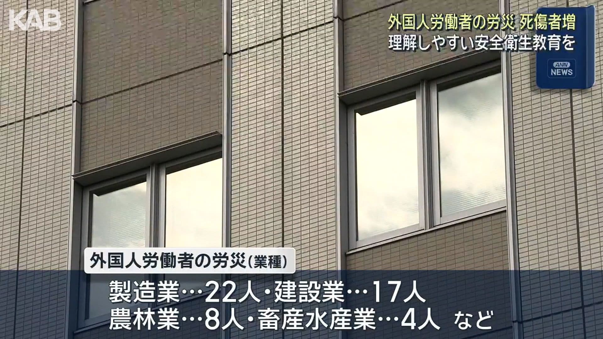 写真3