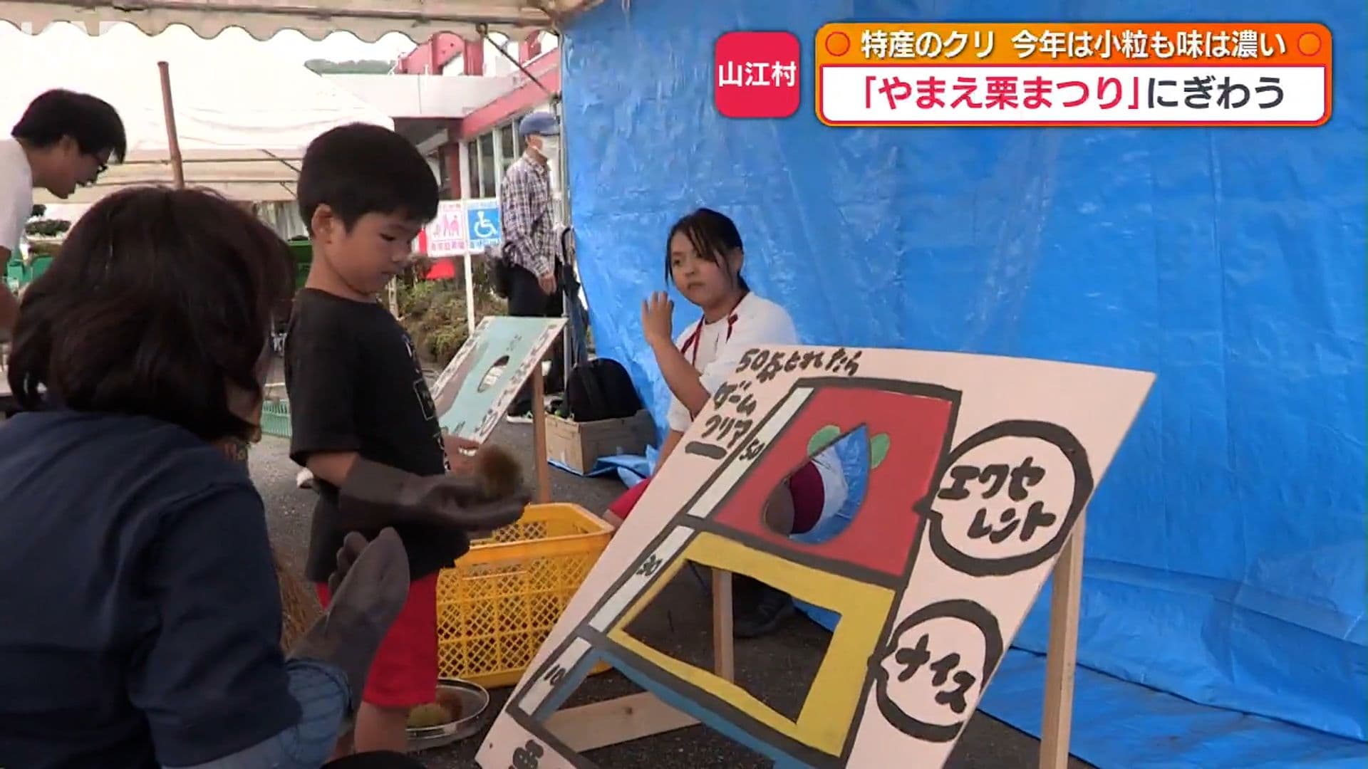 写真5